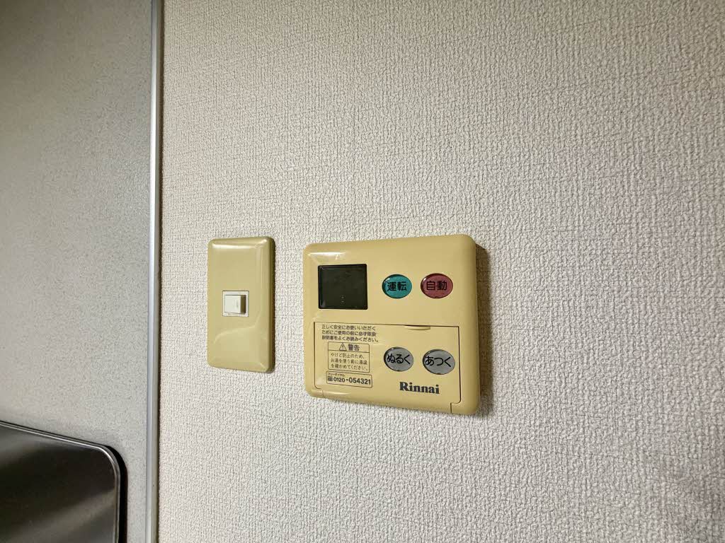 シャルマンドミール　Ｂ棟　＊ B0102号-11