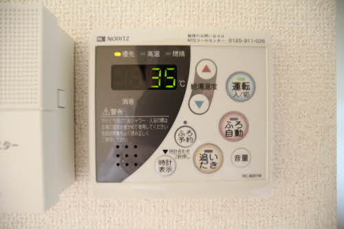 サンリッチ　Ｄ棟　＊＊ D0201号-12