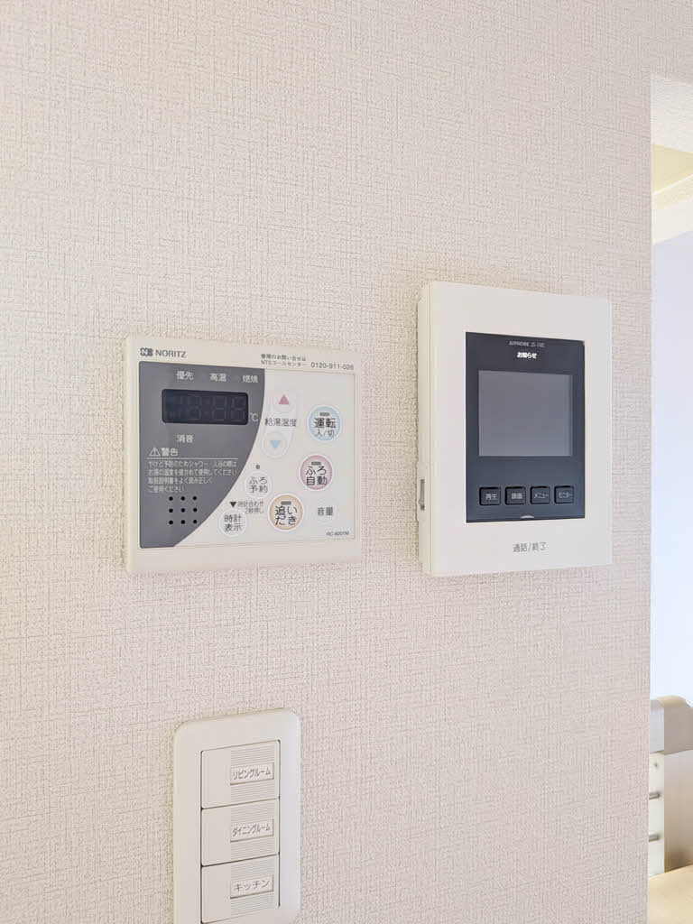 サンリッチ　Ｄ棟　＊＊ D0202号-12