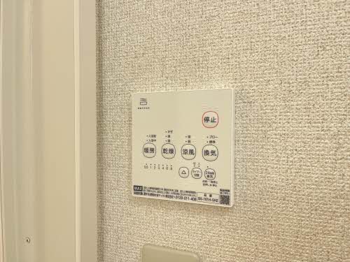 フレグランスサンライズ　Ｃ棟　＊ C0101号-13