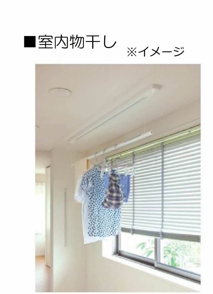 フレグランスサンライズ D棟 * D0202号-6