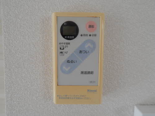 グリーンヒル南片江　Ａ棟 A0102号-13