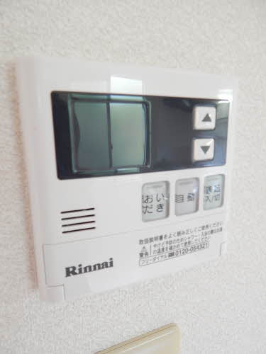 グリーンヒル南片江 C棟 C0202号-11