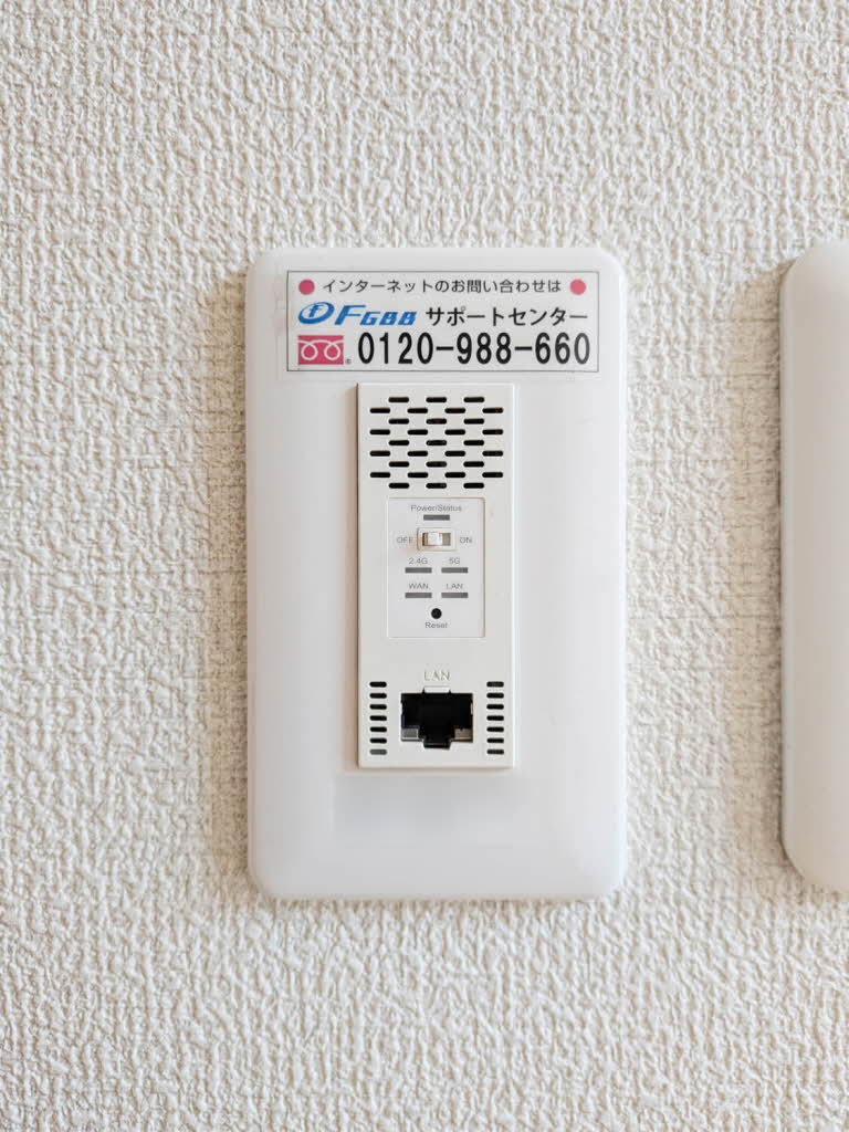 ルミエールマドカ　＊＊ A0106号-13