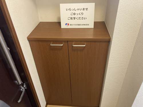 ルミエールマドカ　＊＊ A0203号-14