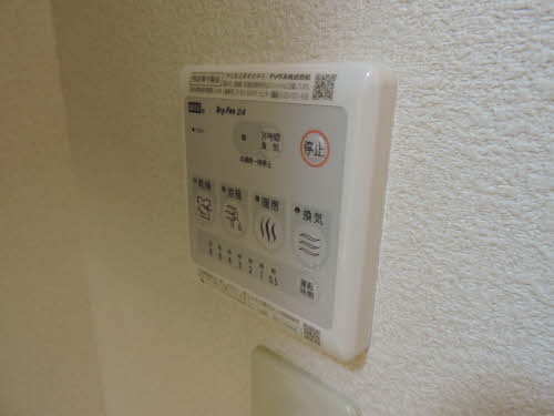 アンシャンテ　＊ A0201号-14