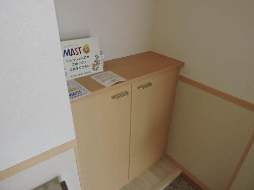 アンシャンテ　＊ A0201号-15