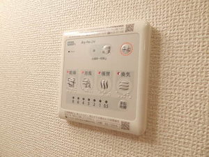 オレンジハウス　＊＊ A0201号-9