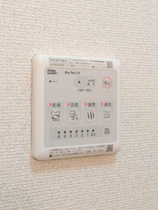 メゾン・ボヌール　Ａ棟　＊＊ A0204号-12