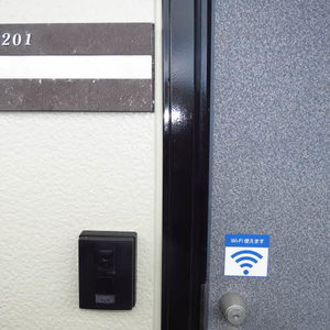 ルミエールリョウスイ　＊＊ A0201号-3