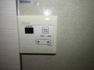 ルミエールリョウスイ　＊＊ A0201号-9