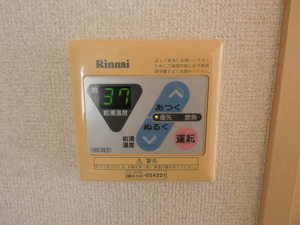 グランドソレーユ ** A0101号-11