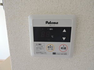 サンシャイン・Ｕ　Ⅱ棟　＊ B0102号-10