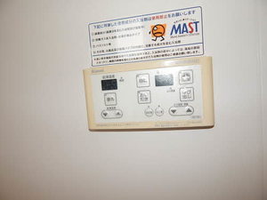 シャーメゾン　ルミエール　Ⅰ棟 A0202号-10