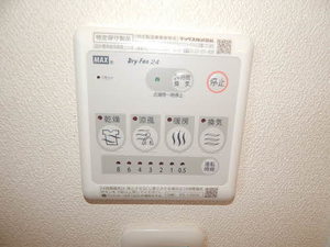 シャーメゾン　ルミエール　Ⅰ棟 A0202号-15