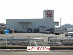 シャーメゾン　ルミエール　Ⅱ棟 B0103号-12