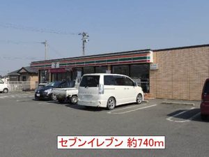 シャーメゾン　ルミエール　Ⅱ棟 B0103号-13