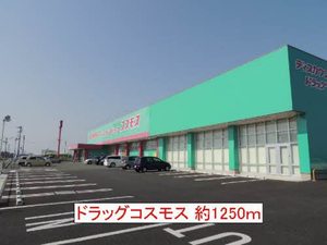 シャーメゾン　ルミエール　Ⅱ棟 B0103号-14