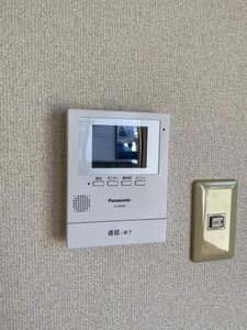 カーサディヴェルテンテ ** A0201号-8