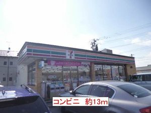 エルム　Ｃ棟　＊＊ C0202号-2