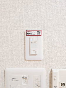 メゾンアンリシール　Ａ棟 A0102号-15