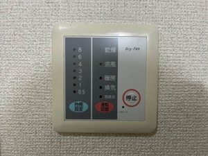 ウェストフィ-ルド大保 B棟 ** B0202号-13