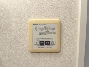 シャンブル・イーストパーク２　＊＊ A0101号-11