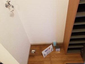 メルヴェーユ弥永　Ｂ棟　＊＊ B0106号-7