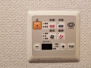 メルヴェーユ弥永　Ｂ棟　＊＊ B0106号-10