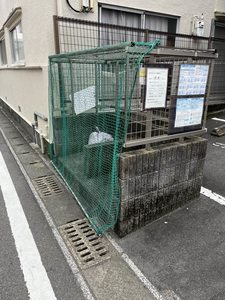 エミネンスT * A0201号-13