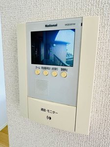 ハイエストメゾン山﨑 ** A0201号-9