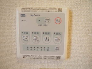 フルールM A棟 A0102号-10