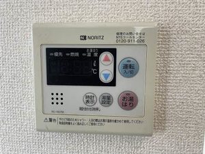 ソラーレＭ　＊ C0106号-12