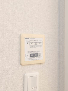 ライフステージ長嶺 A棟 ** A0101号-13