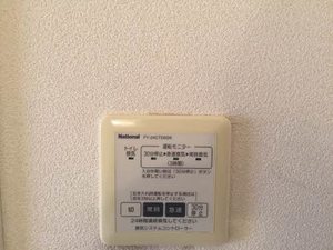 ソレアード・エム　＊ A0201号-13