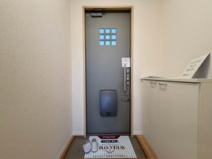 シトラスハイツ　＊ A0206号-12