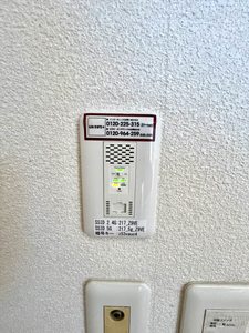 クレセオＡＫＩ　＊ A0201号-10