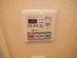 エマーブルEZU ** A0103号-8