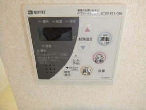 エマーブルEZU ** A0103号-9