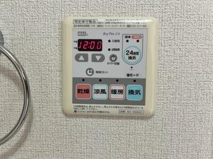 アークヒル A0103号-14