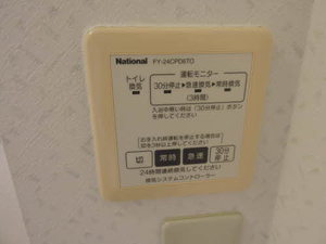 サープラス南林 A0203号-10
