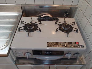 パティオ薬院Ⅱ　＊ A0402号-3