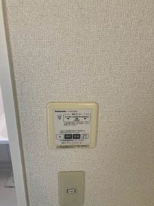 サンビレッジ定府 ** A0201号-12
