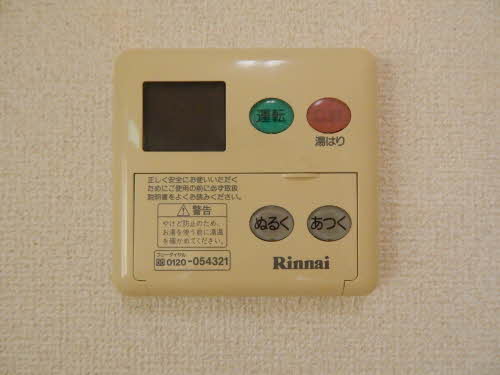 オレンジハウス　＊＊ A0201号-14