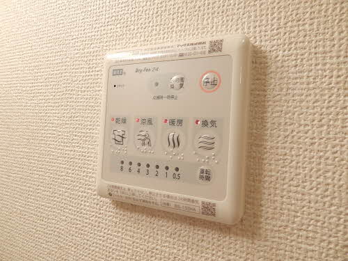 オレンジハウス　＊＊ A0201号-15