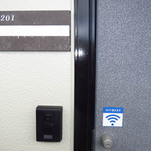 ルミエールリョウスイ　＊＊ A0201号-3