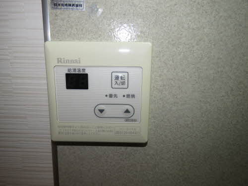 ルミエールリョウスイ　＊＊ A0201号-9