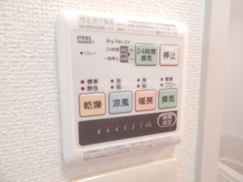 リゼール・彩Ⅱ　＊＊ A0102号-12