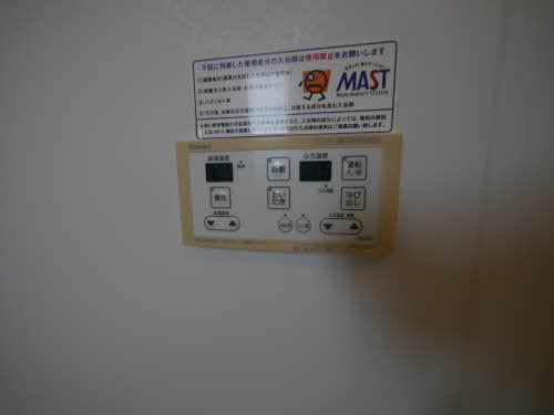 シャーメゾン　ルミエール　Ⅱ棟 B0204号-7