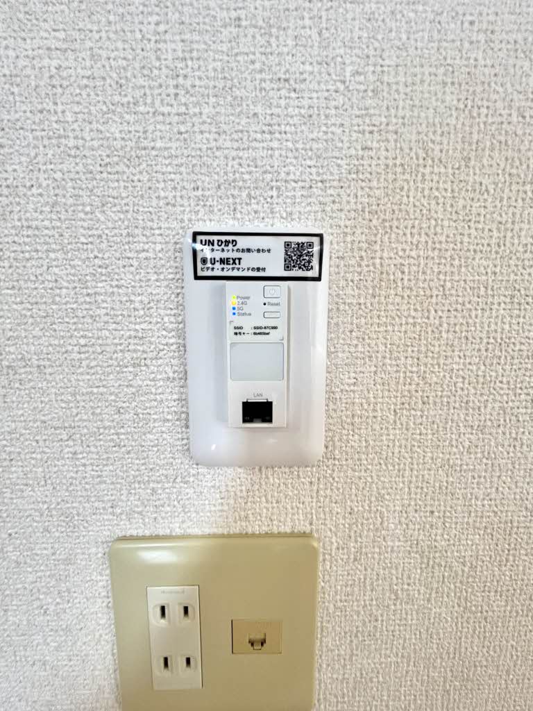 カーサディヴェルテンテ　＊＊ A0102号-10